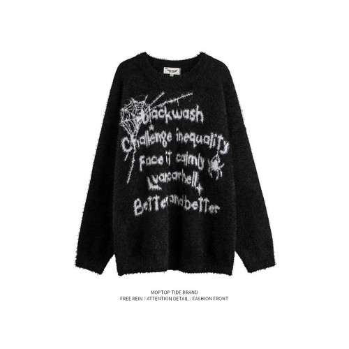 WHXS美式國潮慵懶風字母套頭針織衫休閒情侶毛衣秋季新款