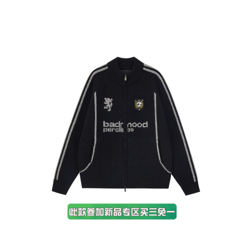 WHXS球服風高領開衫毛衣國潮牌寬松復古秋冬季針織衫拉鍊外套男 WHXS球服風高領開衫毛衣國潮牌寬松復古秋冬季針織衫拉鍊外套男