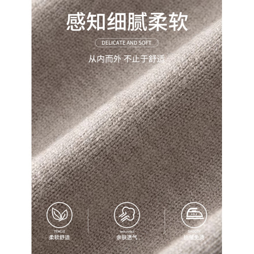 中青年男士保暖半高領毛衣秋冬季純色百搭日常打底休閒舒適針織衫 中青年男士保暖半高領毛衣秋冬季純色百搭日常打底休閒舒適針織衫