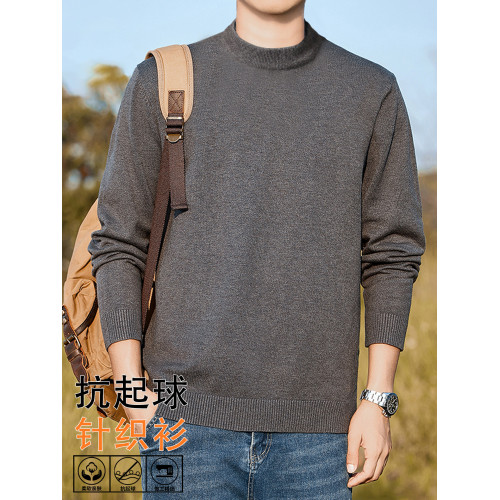 中青年男士保暖半高領毛衣秋冬季純色百搭日常打底休閒舒適針織衫 中青年男士保暖半高領毛衣秋冬季純色百搭日常打底休閒舒適針織衫