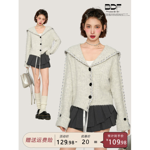 灰色海軍領v領針織毛衣女春秋秋冬2025新款短款冬季上衣開衫外套