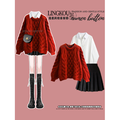 大碼女秋冬新年套裝胖mm顯瘦遮肉聖誕節紅色毛衣襯衫百褶裙兩件套 大碼女秋冬新年套裝胖mm顯瘦遮肉聖誕節紅色毛衣襯衫百褶裙兩件套