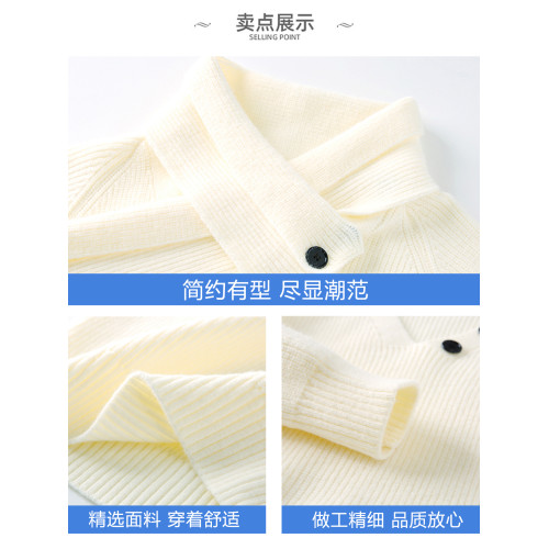 WASSUP ISSUE設計感圍巾領毛衣男款秋冬季潮牌慵懶風針織衫百搭男 WASSUP ISSUE設計感圍巾領毛衣男款秋冬季潮牌慵懶風針織衫百搭男