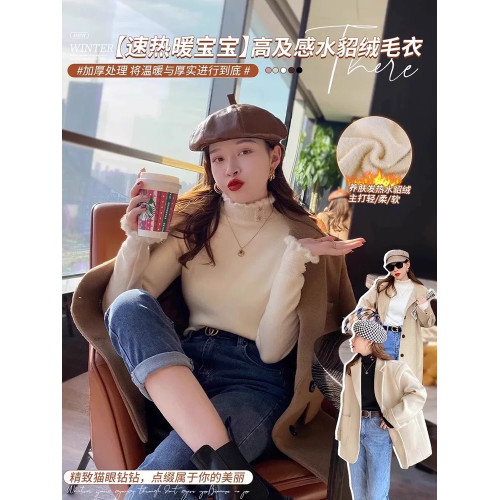 高級感超好看毛衣女冬季加厚2025新款內搭加絨打底衫秋冬高領上衣