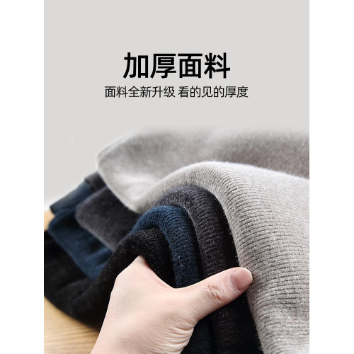 雪尼爾毛衣男大碼冬季加絨加厚青年男士潮胖子加肥加大300斤男裝 雪尼爾毛衣男大碼冬季加絨加厚青年男士潮胖子加肥加大300斤男裝