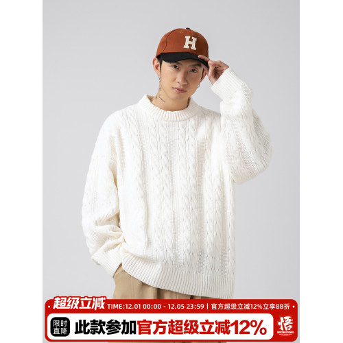 悟空有貨復古純色麻花圓領針織衫男秋季潮牌寬松情侶休閒百搭毛衣 悟空有貨復古純色麻花圓領針織衫男秋季潮牌寬松情侶休閒百搭毛衣