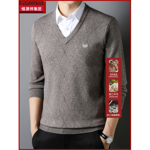 秋冬新款男士V領羊毛衫加厚抗起球雞心領毛線衣爸休閒保暖打底衫 秋冬新款男士V領羊毛衫加厚抗起球雞心領毛線衣爸休閒保暖打底衫