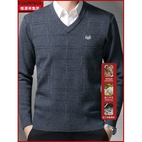 秋冬新款男士V領羊毛衫加厚抗起球雞心領毛線衣爸休閒保暖打底衫 秋冬新款男士V領羊毛衫加厚抗起球雞心領毛線衣爸休閒保暖打底衫