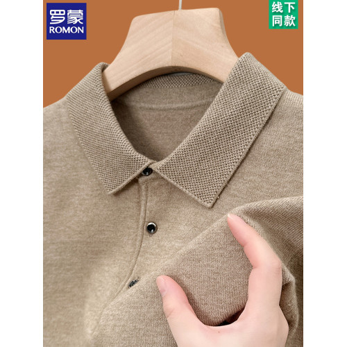 羅矇純色polo針織衫男士秋冬季商務休閒翻領套頭上衣毛衣打底衫男 羅矇純色polo針織衫男士秋冬季商務休閒翻領套頭上衣毛衣打底衫男