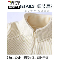 啄木鳥2025新款內搭寬松潮流雪尼爾半高領毛衣男冬季中領打底衫男