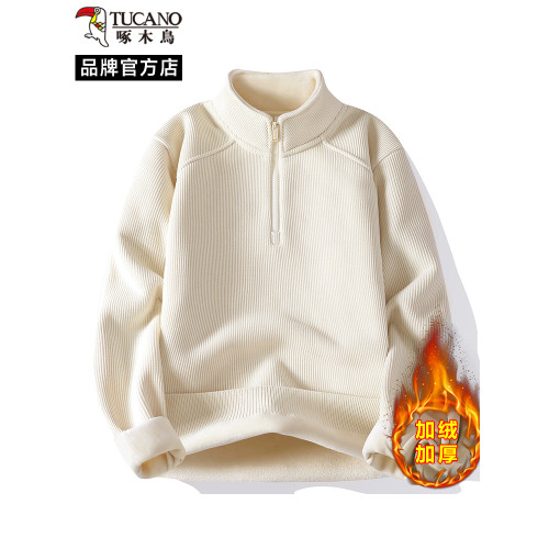 啄木鳥2025新款內搭寬松潮流雪尼爾半高領毛衣男冬季中領打底衫男 啄木鳥2025新款內搭寬松潮流雪尼爾半高領毛衣男冬季中領打底衫男