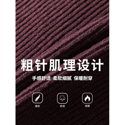 WASSUP復古日系純色百搭圓領毛衣打底衫男秋季寬松提花針織上衣服
