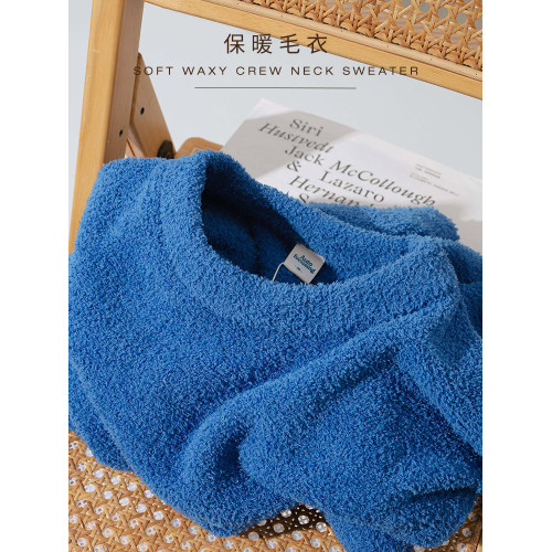 搭念重磅克萊因藍純色絨感套頭毛衣女寬松保暖打底針織衫男秋冬