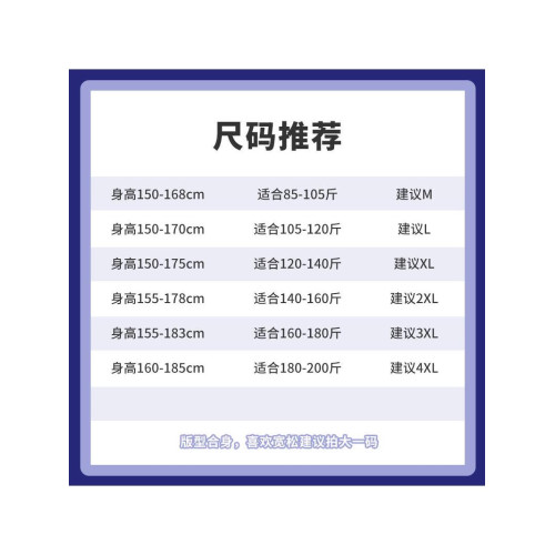 GLM秋冬新款圓領新年紅氛圍感安哥拉紅色本命馬年春節毛衣 男女