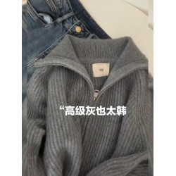 秋冬季大碼高領拉鍊針織開衫寬松胖mm慵懶風設計感翻領毛衣外套女