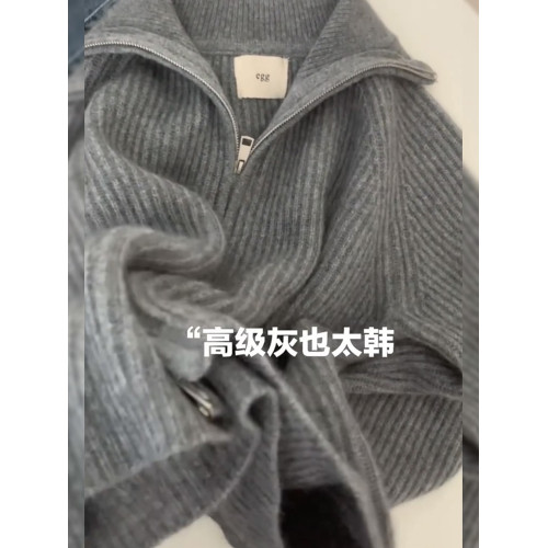 秋冬季大碼高領拉鍊針織開衫寬松胖mm慵懶風設計感翻領毛衣外套女 秋冬季大碼高領拉鍊針織開衫寬松胖mm慵懶風設計感翻領毛衣外套女