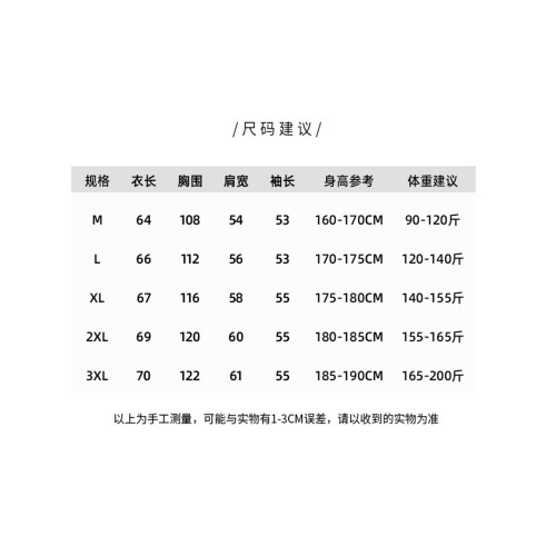 WASSUP KOI日系慵懶風V領開衫毛衣男春秋針織衫情侶百搭保暖外套