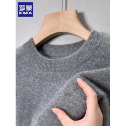 羅矇秋冬款羊毛衫男士純色圓領套頭羊絨衫針織內搭打底衫保暖毛衣