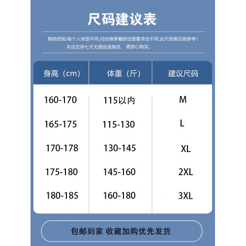 WASSUP GLORY半拉鍊繙領毛衣男秋冬美式風麻花針織衫復古寬鬆毛衫