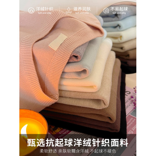 白色圓領小香風針織打底衫女內搭2025秋冬季新款修身毛衣長袖上衣 白色圓領小香風針織打底衫女內搭2025秋冬季新款修身毛衣長袖上衣