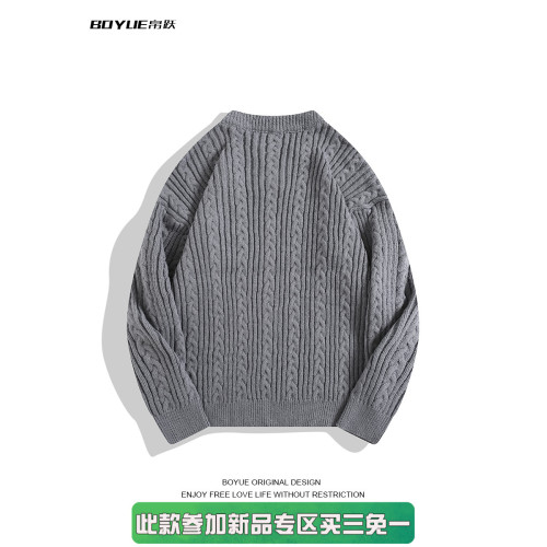 BOYUE帛躍日系麻花重磅小V領套頭毛衣百搭外穿情侶保暖針織衫男女