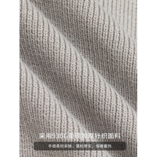 杜克恩930G重磅開衫針織外套男2025加厚保暖寬松慵懶感圓領毛衣男
