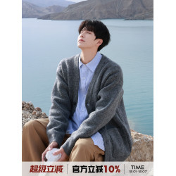 @港仔文藝男 灰色開衫毛衣男秋冬毛衫外套冬季男生慵懶針織衫男款