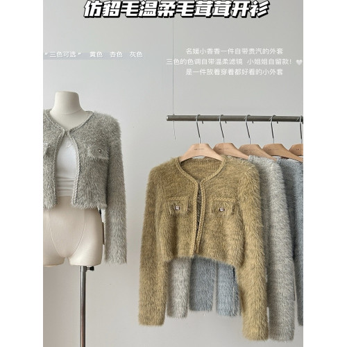 Hoy oh 獨衣無二 韓國小衆設計感ins小香風貴氣短款針織短款外套