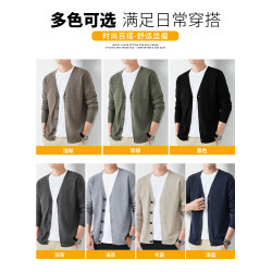 羅矇毛衣開衫男士休閒百搭彈力2025年秋季新款外穿修身針織衫外套