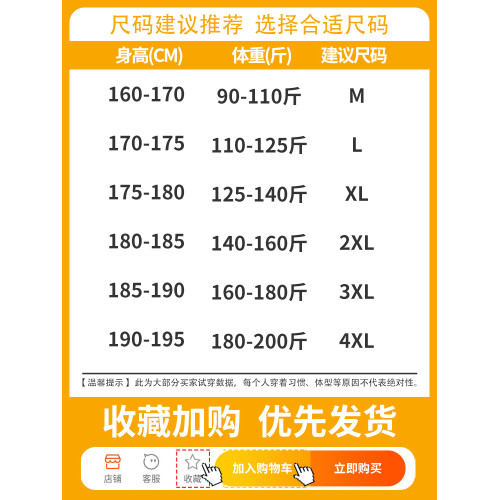 羅矇毛衣開衫男士休閒百搭彈力2025年秋季新款外穿修身針織衫外套