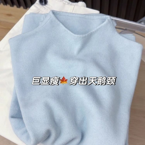 獨特奶藍色打底衫半高領內搭女秋冬2025款顯白超好看針織毛衣上衣