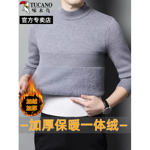 TUCANO/啄木鳥秋冬季半高領保暖內搭一體絨加絨加厚針織打底衫男 TUCANO/啄木鳥秋冬季半高領保暖內搭一體絨加絨加厚針織打底衫男