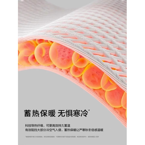 TUCANO/啄木鳥秋冬季半高領保暖內搭一體絨加絨加厚針織打底衫男 TUCANO/啄木鳥秋冬季半高領保暖內搭一體絨加絨加厚針織打底衫男