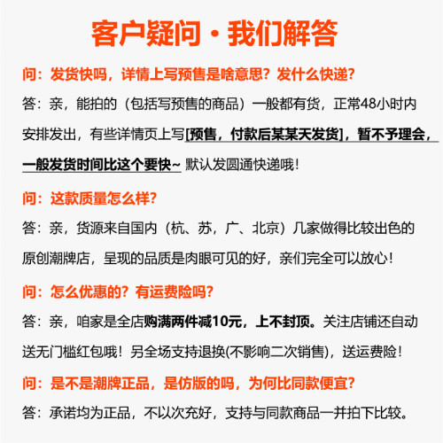 美式街頭做舊條紋短款毛衣慵懶高級感男寬松潮流針織衫圓領線衫潮