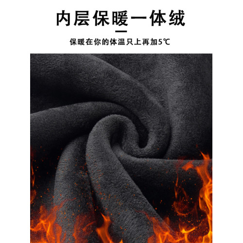 高領毛衣男冬季大碼加絨加厚黑色保暖打底衫胖子加肥加大300斤