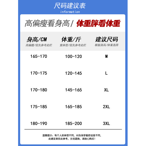 WASSUP PANDA貂絨毛衣男秋冬慵懶風毛茸茸加絨加厚情侶打底針織衫