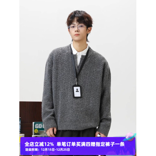 SYP日系不系男生秋冬立體絞花肌理復古寬松重磅小v領毛衣針織衫
