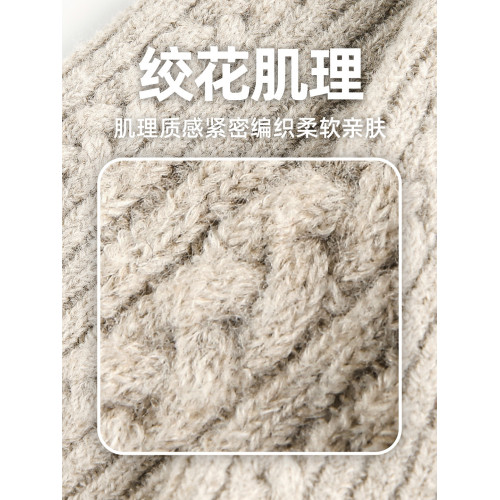 SYP日系不系男生秋冬立體絞花肌理復古寬松重磅小v領毛衣針織衫