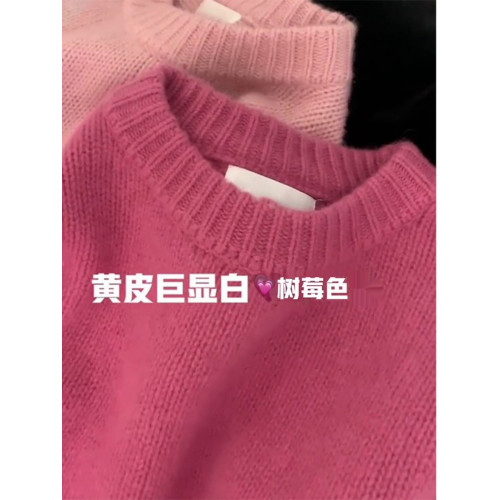 過年本命年紅色毛衣女秋冬寬松慵懶風軟糯風秋冬穿搭聖誕針織上衣