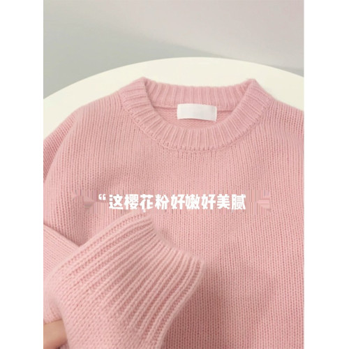 過年本命年紅色毛衣女秋冬寬松慵懶風軟糯風秋冬穿搭聖誕針織上衣