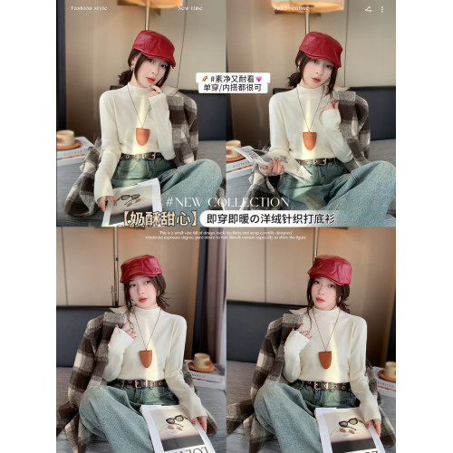 半高領打底衫女秋冬2025新款內搭加絨毛衣高級感黑色中領針織上衣