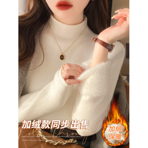 半高領打底衫女秋冬2025新款內搭加絨毛衣高級感黑色中領針織上衣