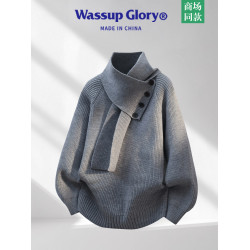 WASSUP GLORY設計感圍巾領針織衫男冬季2025新款寬松保暖套頭毛衣