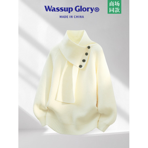 WASSUP GLORY設計感圍巾領針織衫男冬季2025新款寬松保暖套頭毛衣