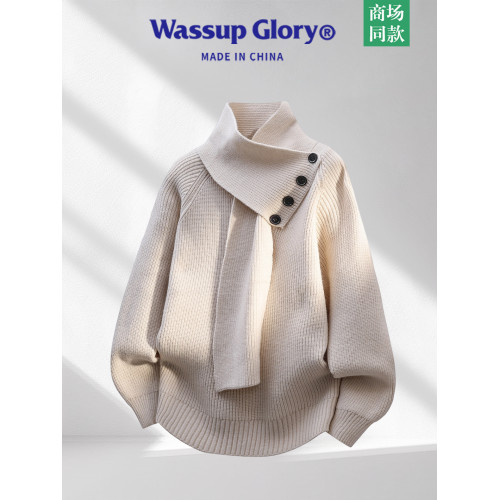 WASSUP GLORY設計感圍巾領針織衫男冬季2025新款寬松保暖套頭毛衣