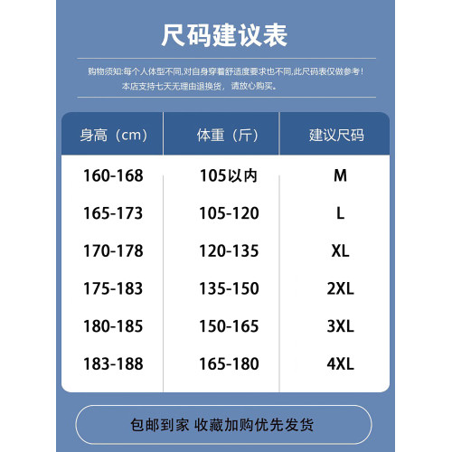 WASSUP GLORY設計感圍巾領針織衫男冬季2025新款寬松保暖套頭毛衣