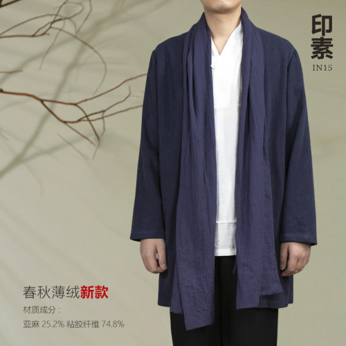 春秋款唐裝中長款棉麻中式風衣外套男士古風漢服寬松開衫道袍披風