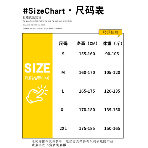 字母印花毛衣男秋冬季美式潮牌寬松圓領套頭針織衫慵懶風線衣外套