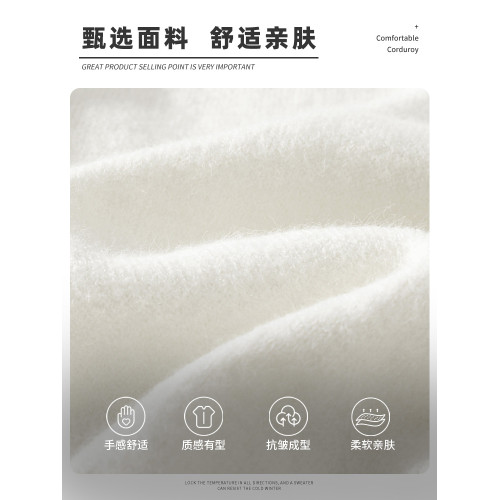 字母印花毛衣男秋冬季美式潮牌寬松圓領套頭針織衫慵懶風線衣外套