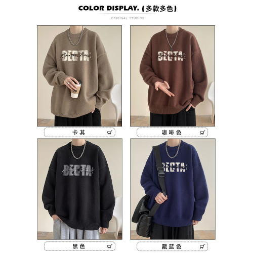 字母印花毛衣男秋冬季美式潮牌寬松圓領套頭針織衫慵懶風線衣外套